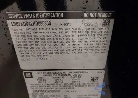 2017 Buick Envision Essence z USA, uszkodzony, nr VIN LRBFXDSA2HD085350